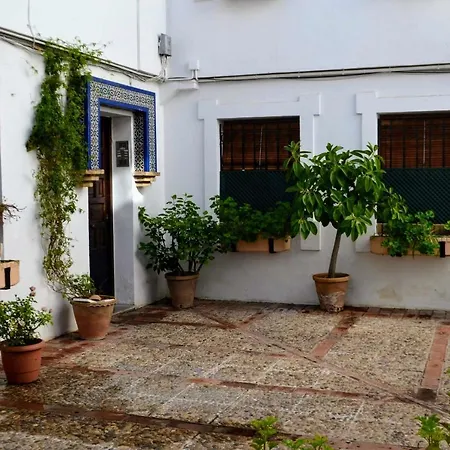 El Patio De La Aljama 코르도바
