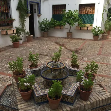 El Patio De La Aljama 아파트